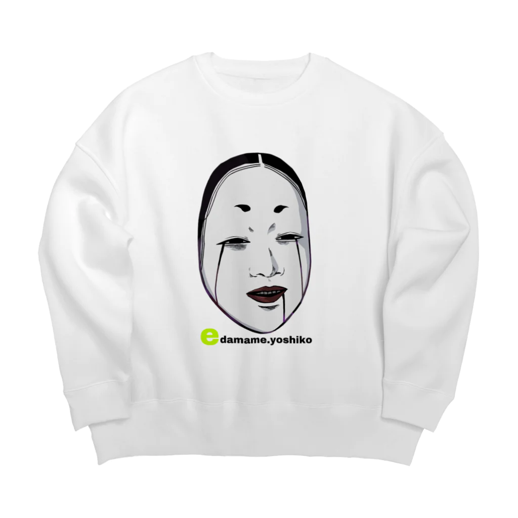 えだまめShopのYOSHIKO Big Crew Neck Sweatshirt