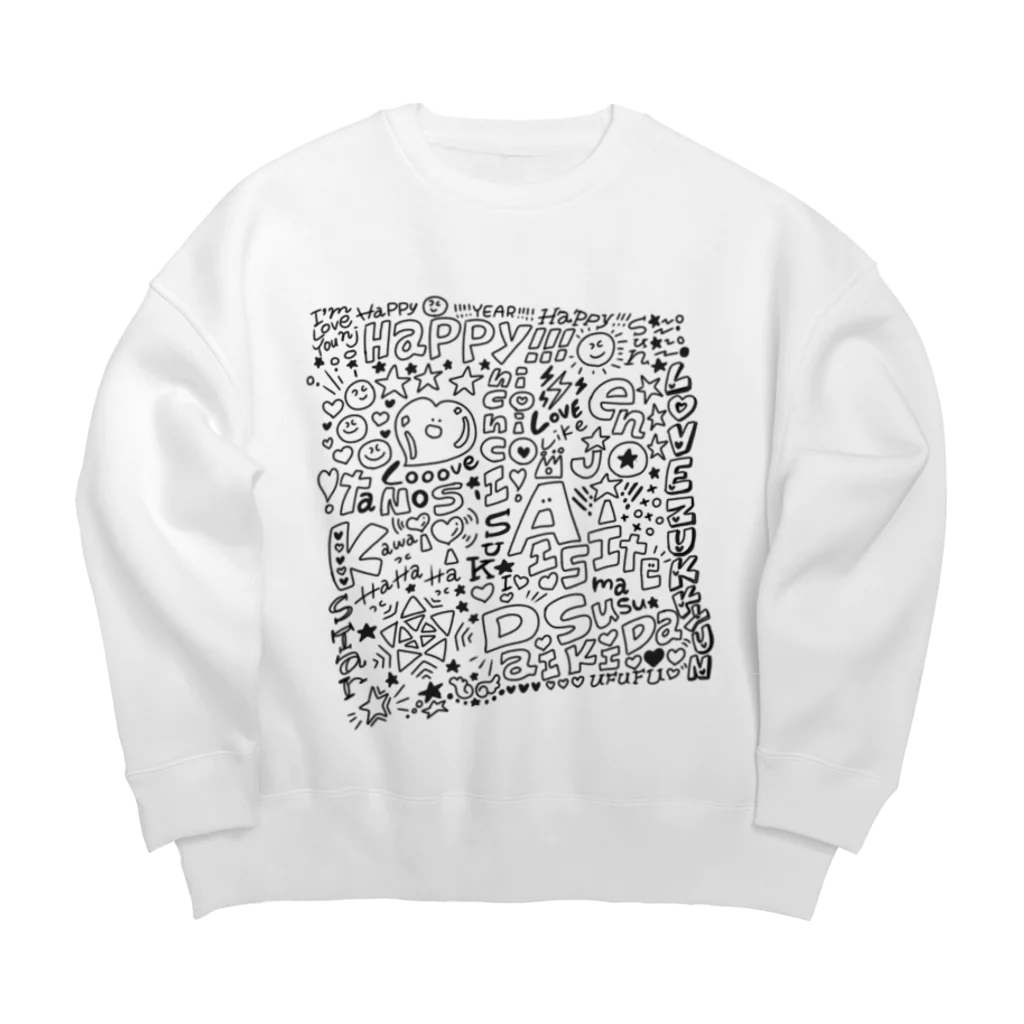 usのI'm Big Crew Neck Sweatshirt