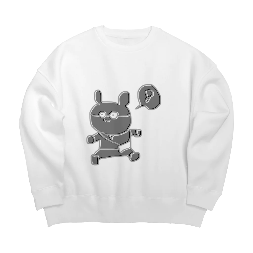 lunar eclipseのめがね男子のお出かけ。 Big Crew Neck Sweatshirt