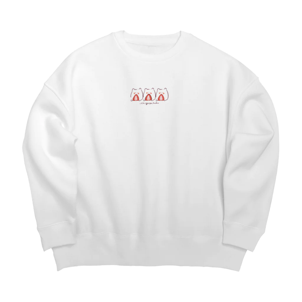 じこまんぞくのいちごだいふくいぬず Big Crew Neck Sweatshirt