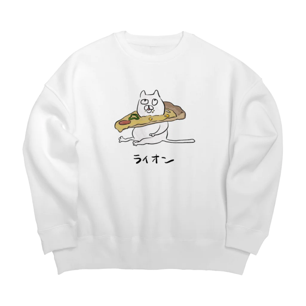 マジカル焼き肉オーケストラのライオン Big Crew Neck Sweatshirt