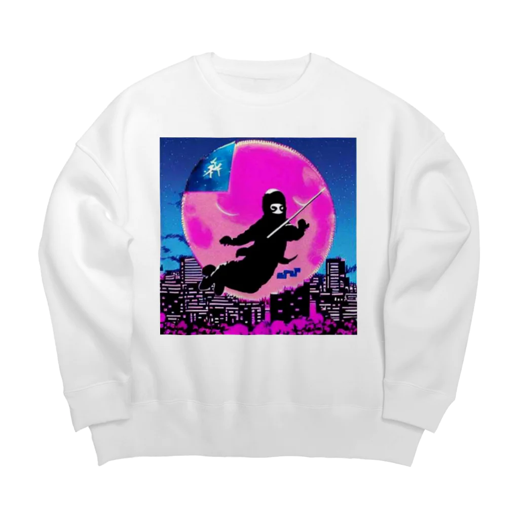 MedicalKUNの圧倒的芸術感の月夜の忍者★ Big Crew Neck Sweatshirt