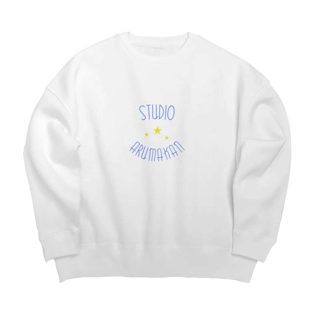 studioarumakan1のstudio arumakan ★ Big Crew Neck Sweatshirt