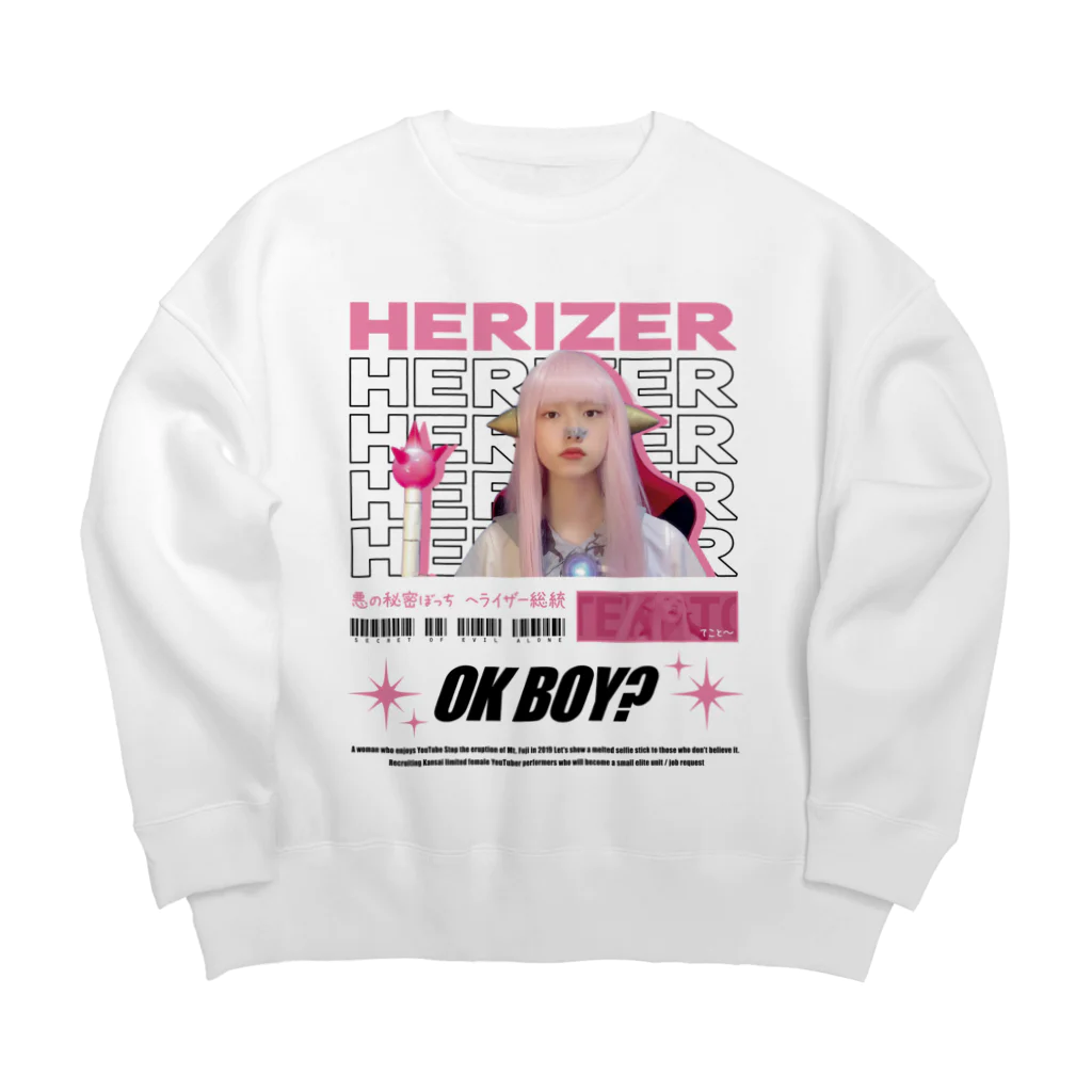 heraizzのOK BOY? HERIER ヘライザー ビッグシルエットスウェット