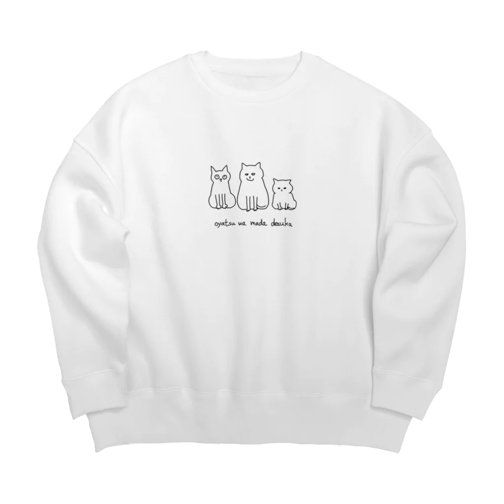 Yukka25のおやつを待っている猫きょうだい Big Crew Neck Sweatshirt