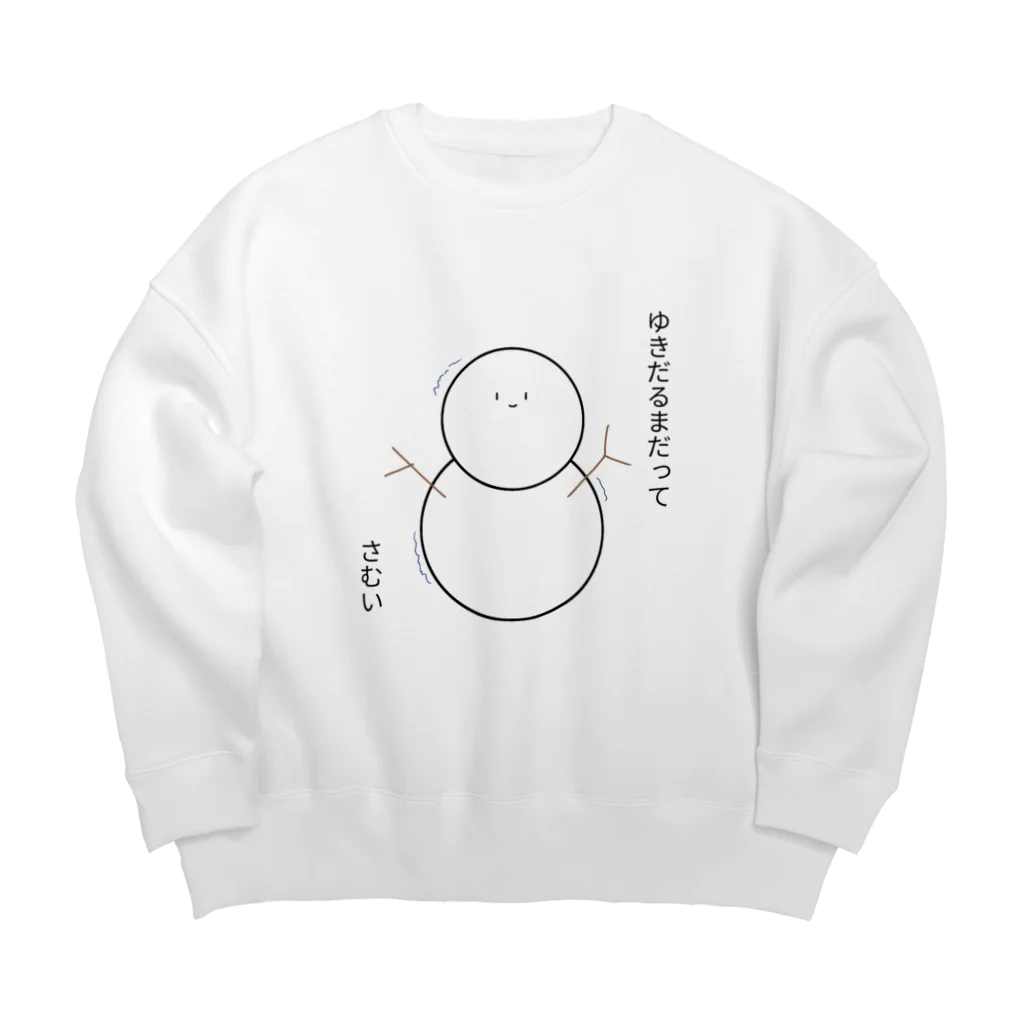 うどんの寒がり雪だるま Big Crew Neck Sweatshirt