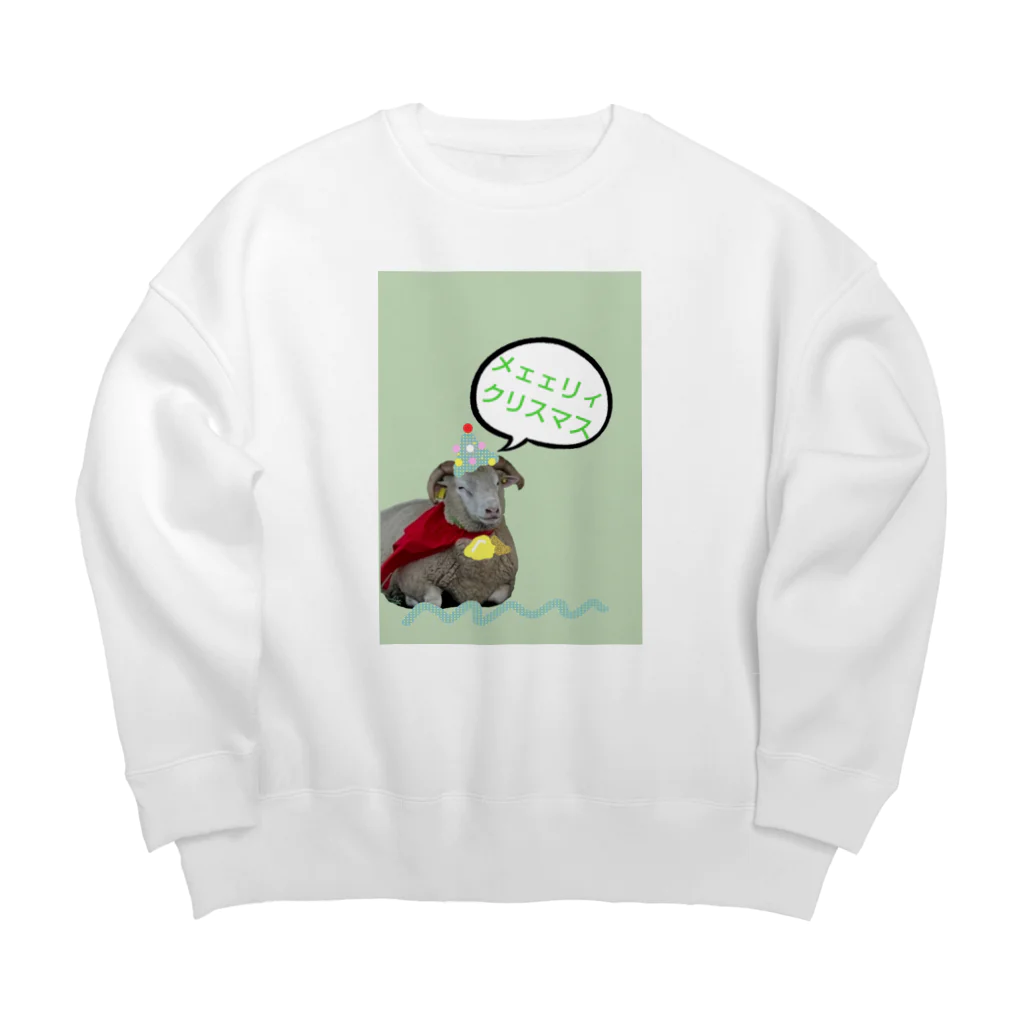 旅するナースのオス羊のハニーちゃん✨🎄✨ Big Crew Neck Sweatshirt