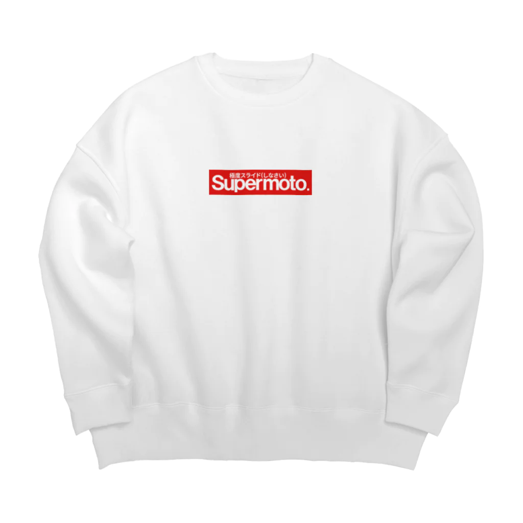 tom-pigeonの(スモールロゴ)極度スライドWHITE-RED Big Crew Neck Sweatshirt