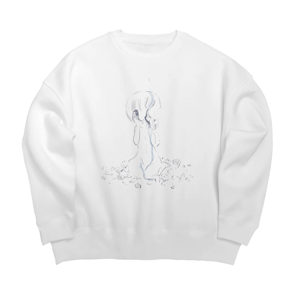 あくむ病院の愛を知らない Big Crew Neck Sweatshirt