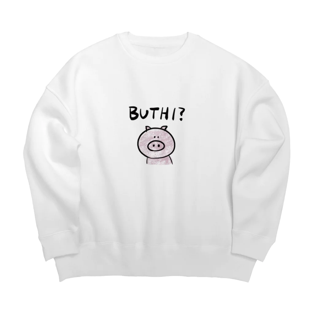 エノキタケのBUTHI? Big Crew Neck Sweatshirt