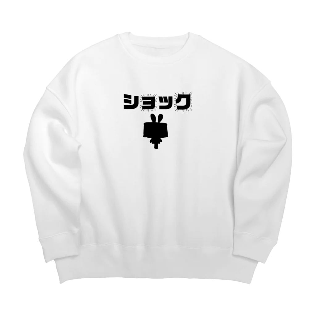 カシュの2023ウザギ Big Crew Neck Sweatshirt