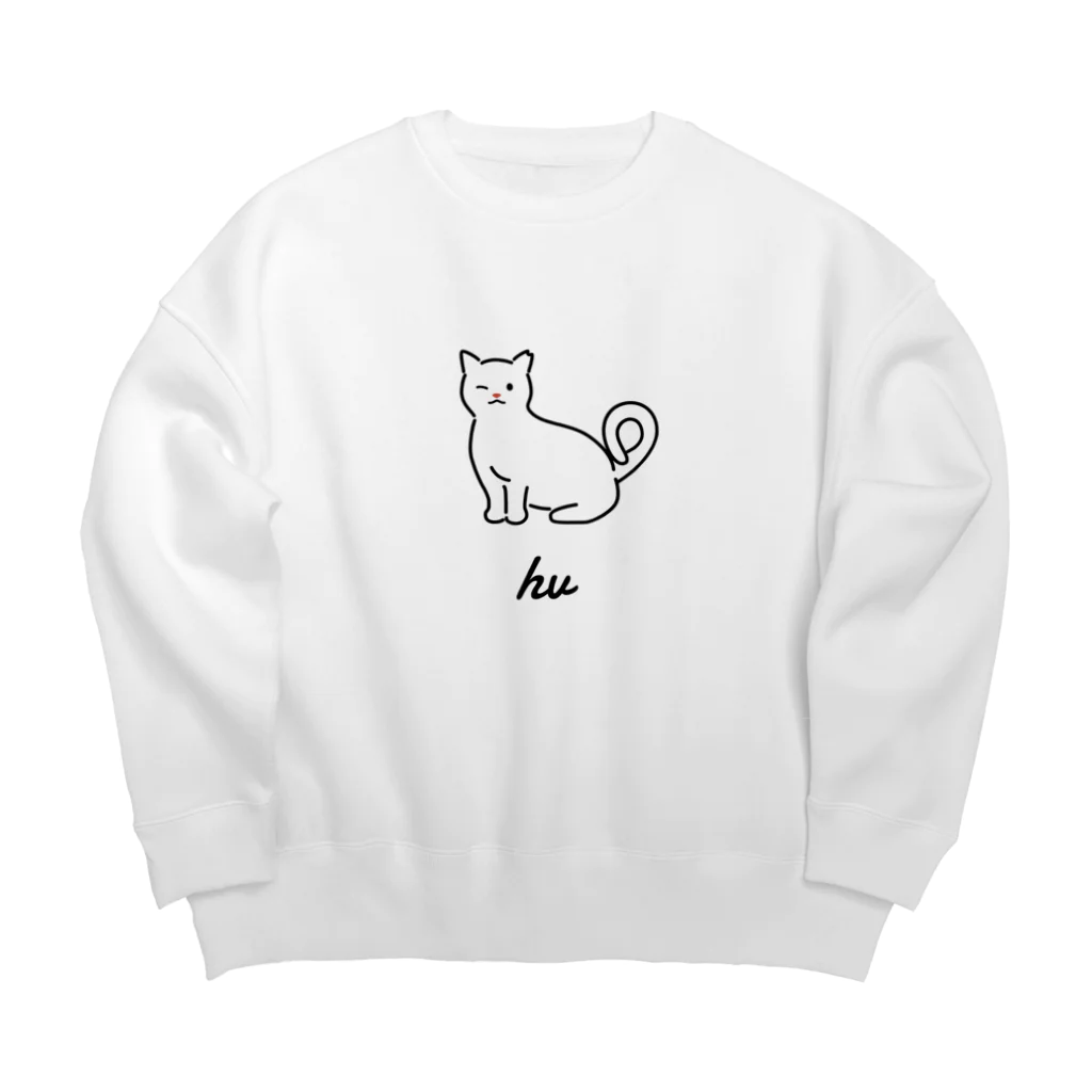 うちのこメーカーのhv Big Crew Neck Sweatshirt