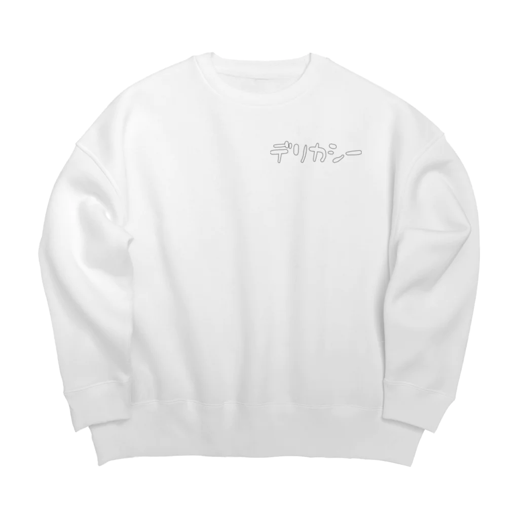 にこでもーど。のデリカシー Big Crew Neck Sweatshirt