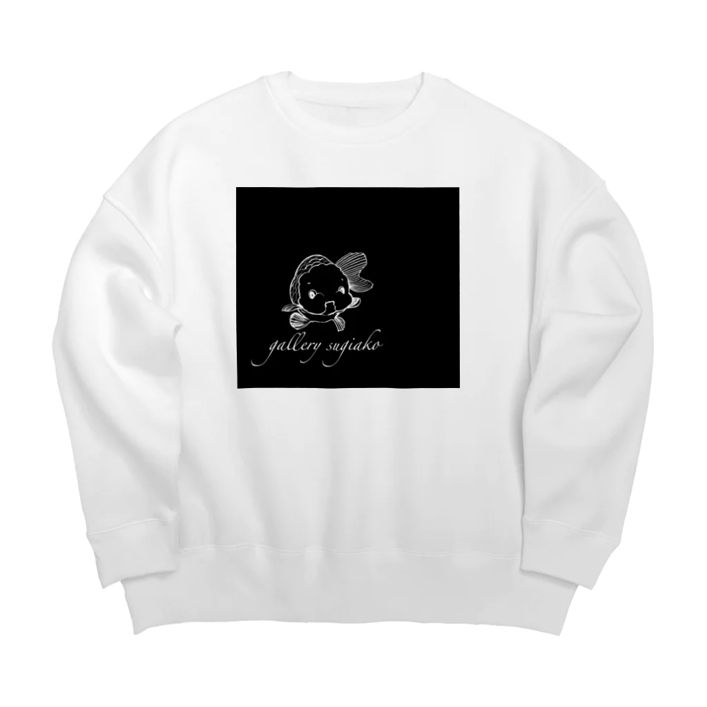 sugiakoのすぎあこのロゴ黒 Big Crew Neck Sweatshirt