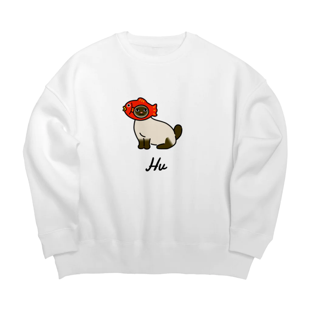 うちのこメーカーのHv Big Crew Neck Sweatshirt