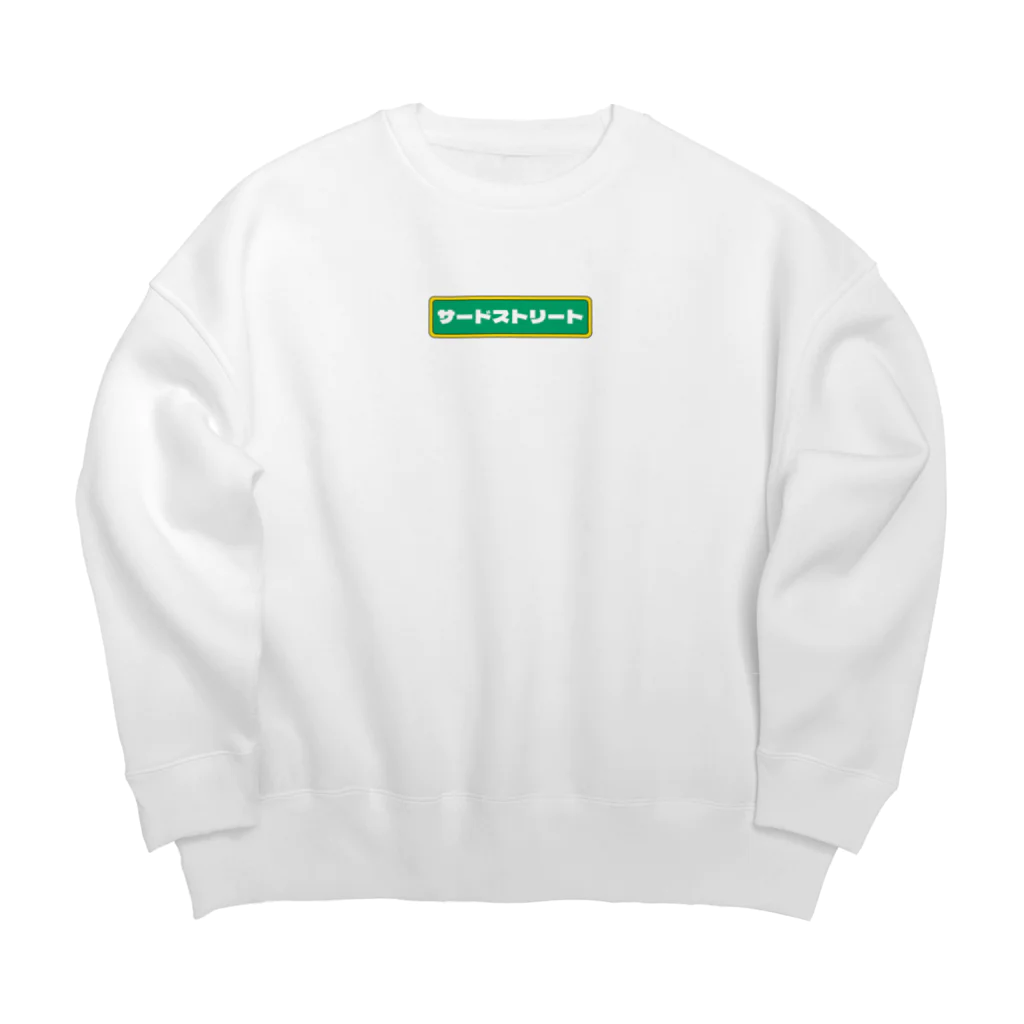 サードストリートのサードストリート看板 Big Crew Neck Sweatshirt