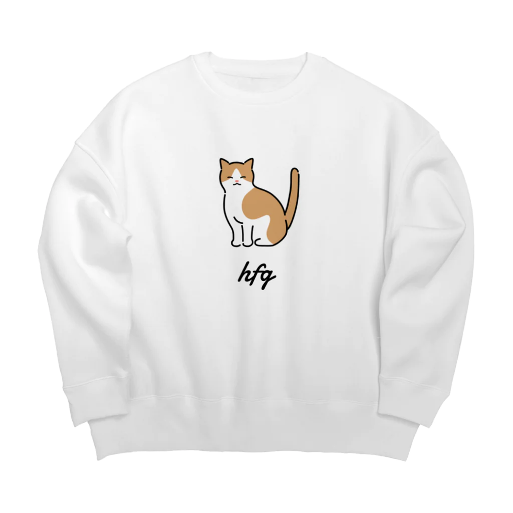 うちのこメーカーのhfg Big Crew Neck Sweatshirt