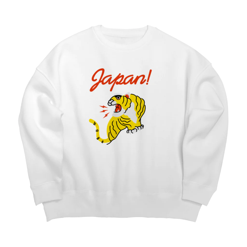 コレクトーンのSka Tiger [Color] Big Crew Neck Sweatshirt