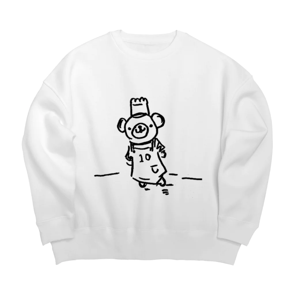 がまぐちこぐまのといといのこぐまのコックさん Big Crew Neck Sweatshirt