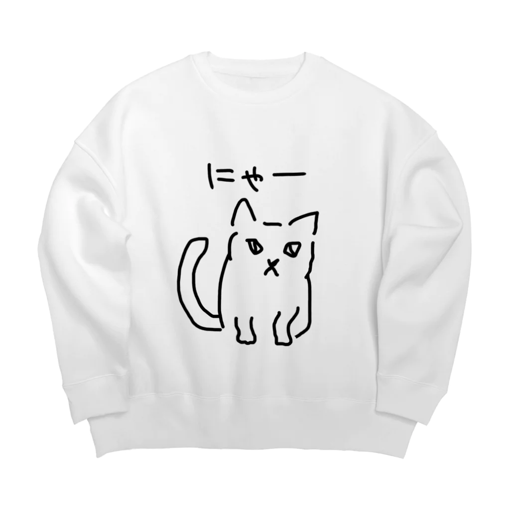 ののの猫屋敷の【ピカソ】 Big Crew Neck Sweatshirt