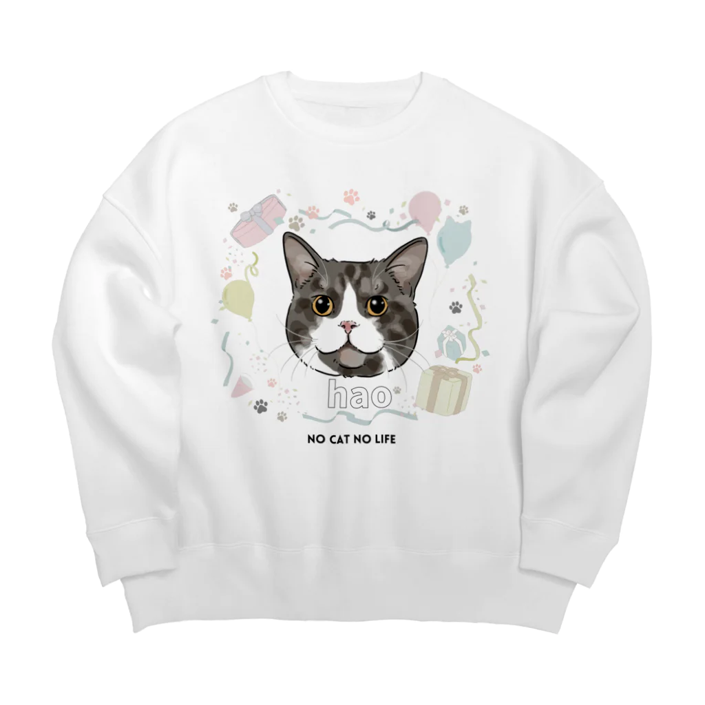 猫のイラスト屋さんのhao Big Crew Neck Sweatshirt