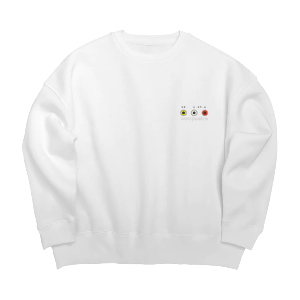 Rail Square のアナログAVケーブル【コンポジット】 Big Crew Neck Sweatshirt