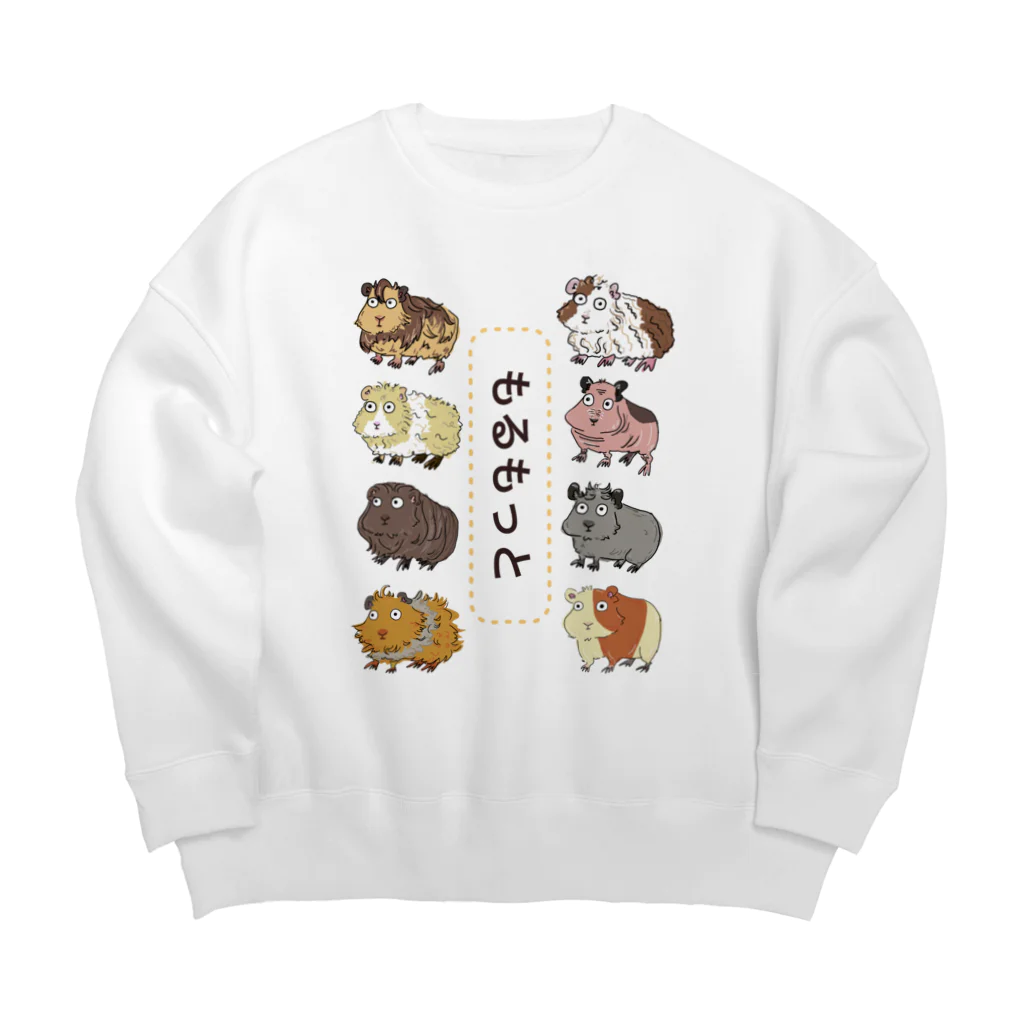 pazzuのモルモットたち Big Crew Neck Sweatshirt