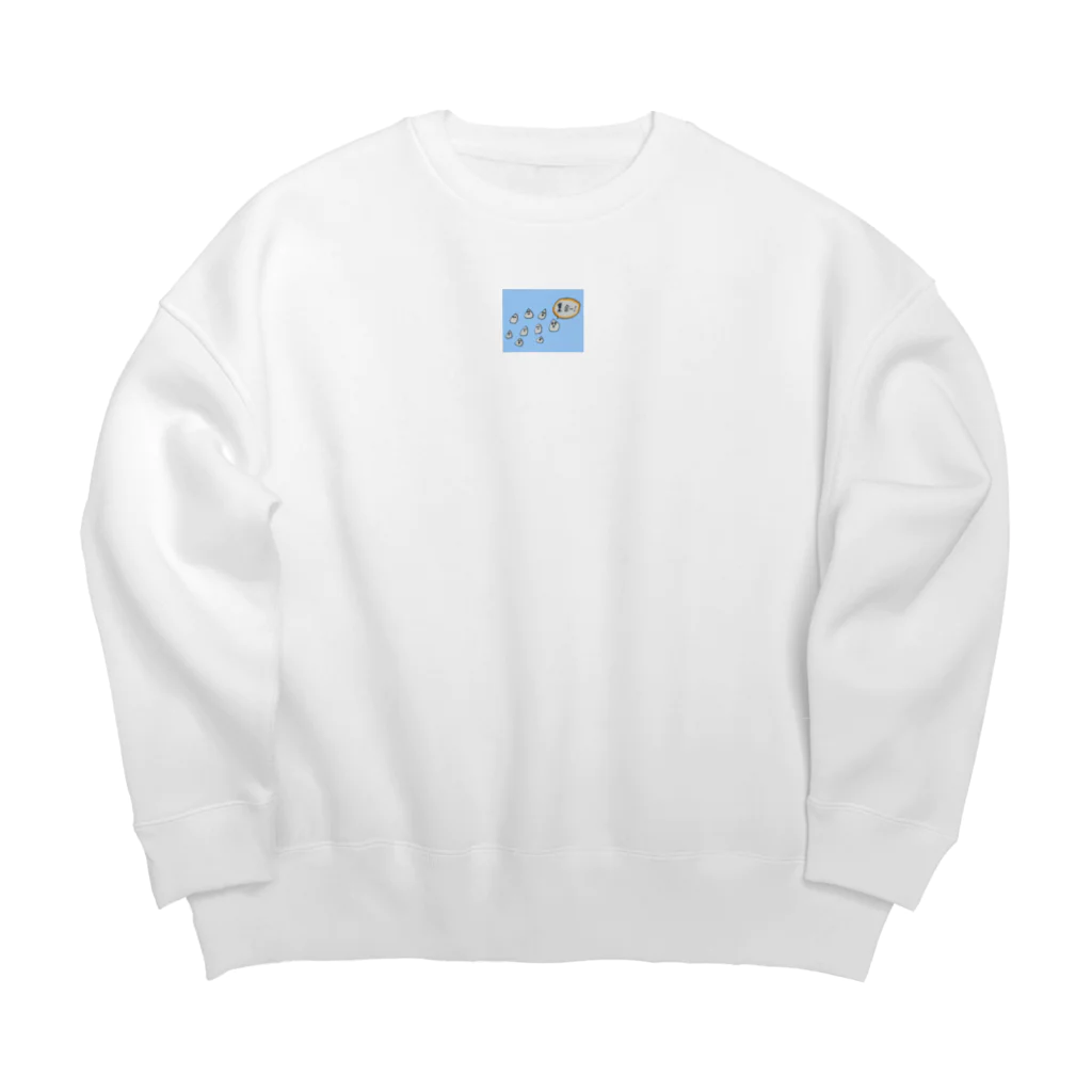 しじみちゃん🦪の群衆 Big Crew Neck Sweatshirt