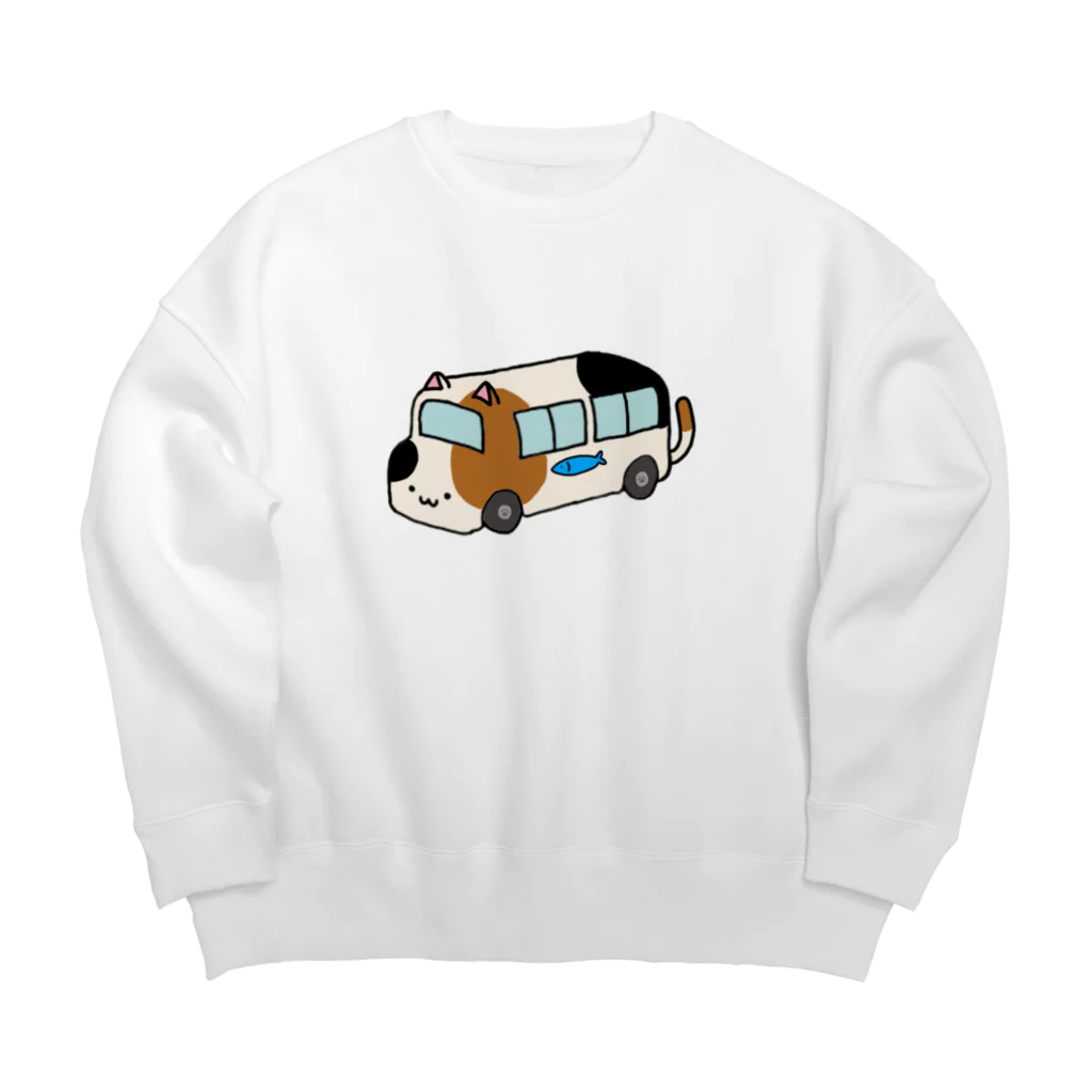 いぬのはなこ小屋のにゃんこ幼稚園(みけ) Big Crew Neck Sweatshirt