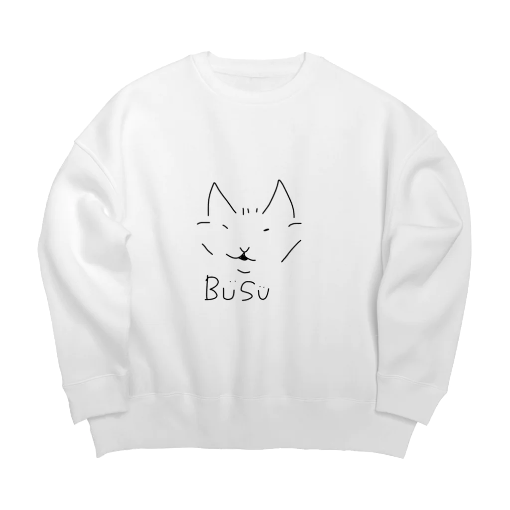 🕊相沢しあ🐈@ω愛好会のBUヤワゲSU Big Crew Neck Sweatshirt