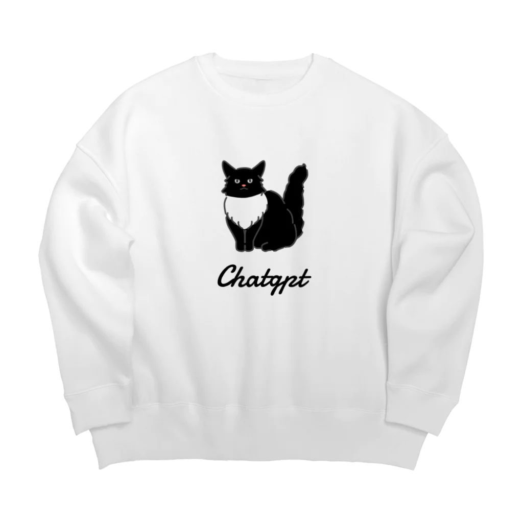 うちのこメーカーのChatgpt Big Crew Neck Sweatshirt