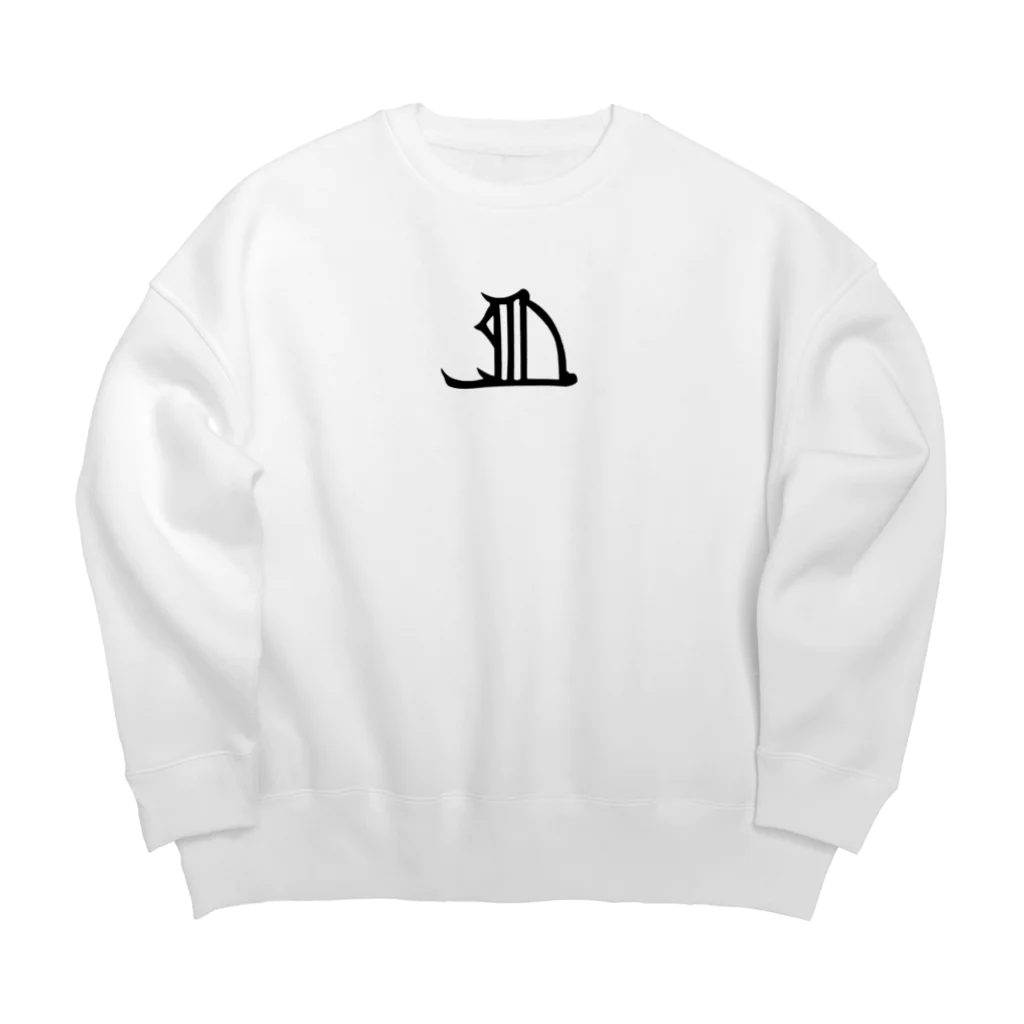 sengokuartの真田 幸村 花押（黒） Big Crew Neck Sweatshirt