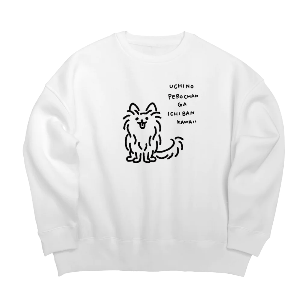 TOMOS-dogのえがおでみあげる犬 Big Crew Neck Sweatshirt