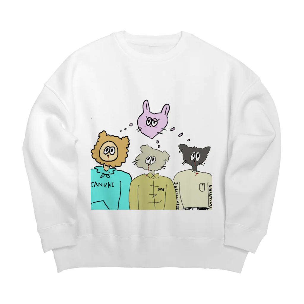 いち屋の恋じゃんラビットハント Big Crew Neck Sweatshirt