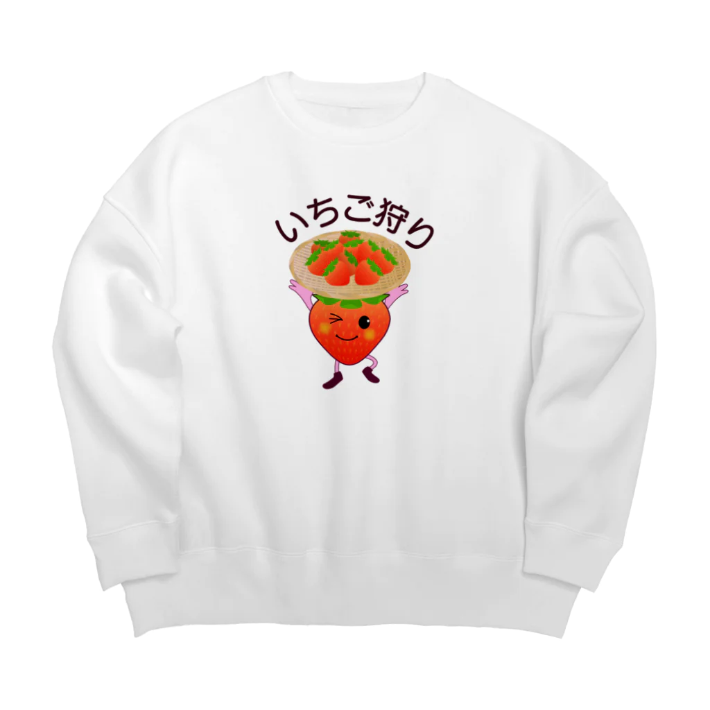 chicodeza by suzuriのいちご狩り！ Big Crew Neck Sweatshirt