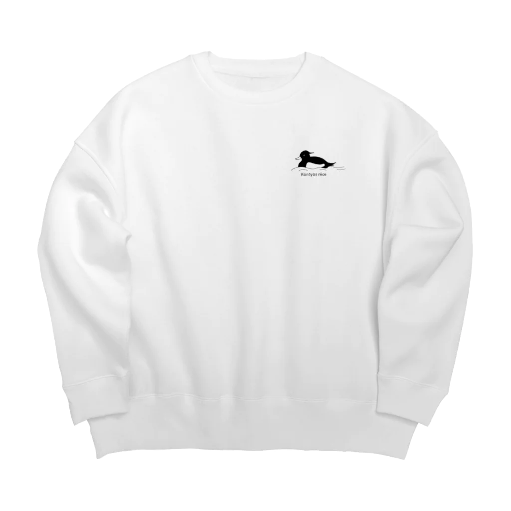 piroskanoiのキンクロハジロ/Kontyos réce Big Crew Neck Sweatshirt