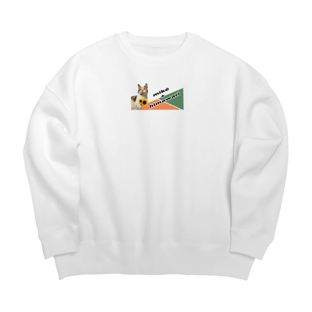 sasa9"のミケちゃん+ひまわり Big Crew Neck Sweatshirt