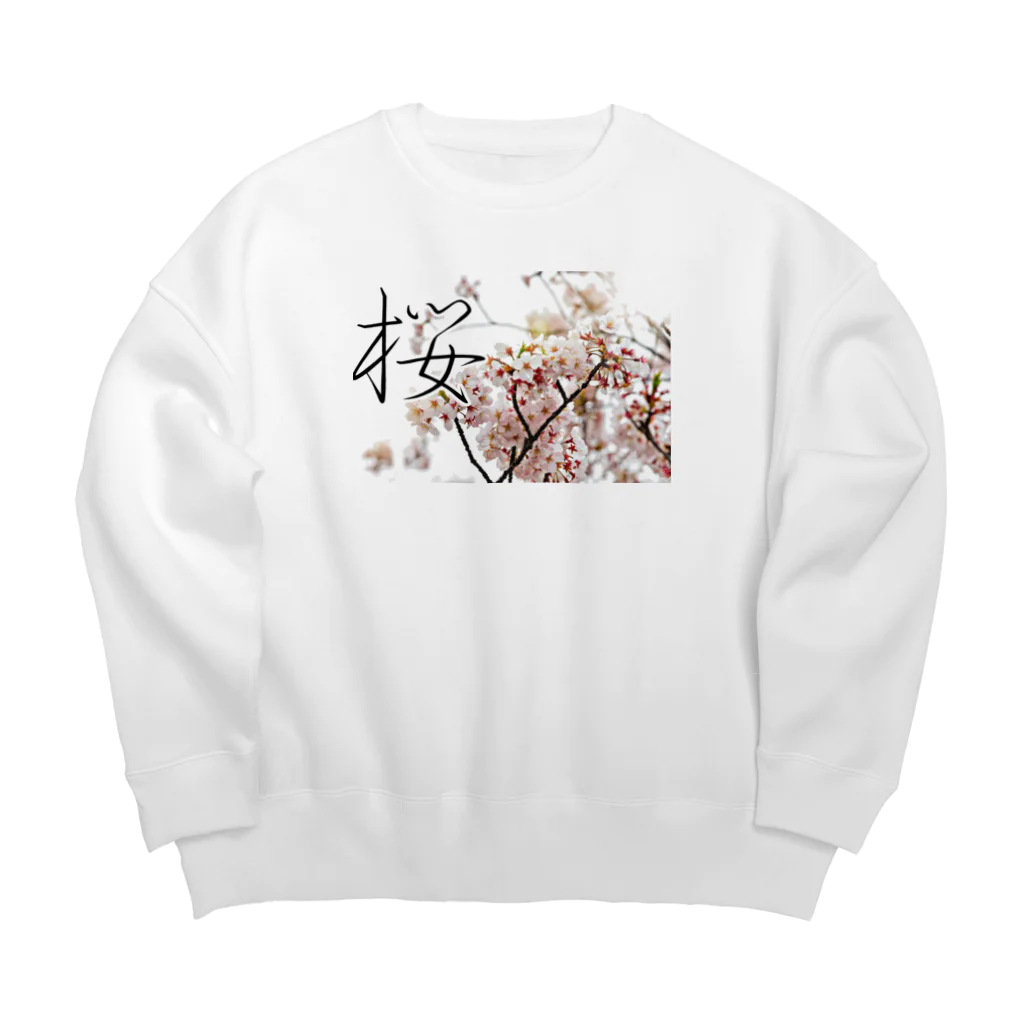 キッチンファラオの桜　デザイン Big Crew Neck Sweatshirt