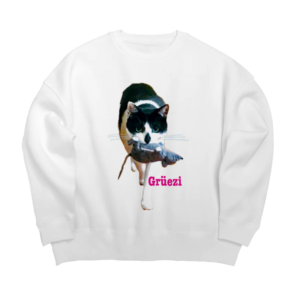 ハコネコ堂。のほんの、ご挨拶ニャ Big Crew Neck Sweatshirt