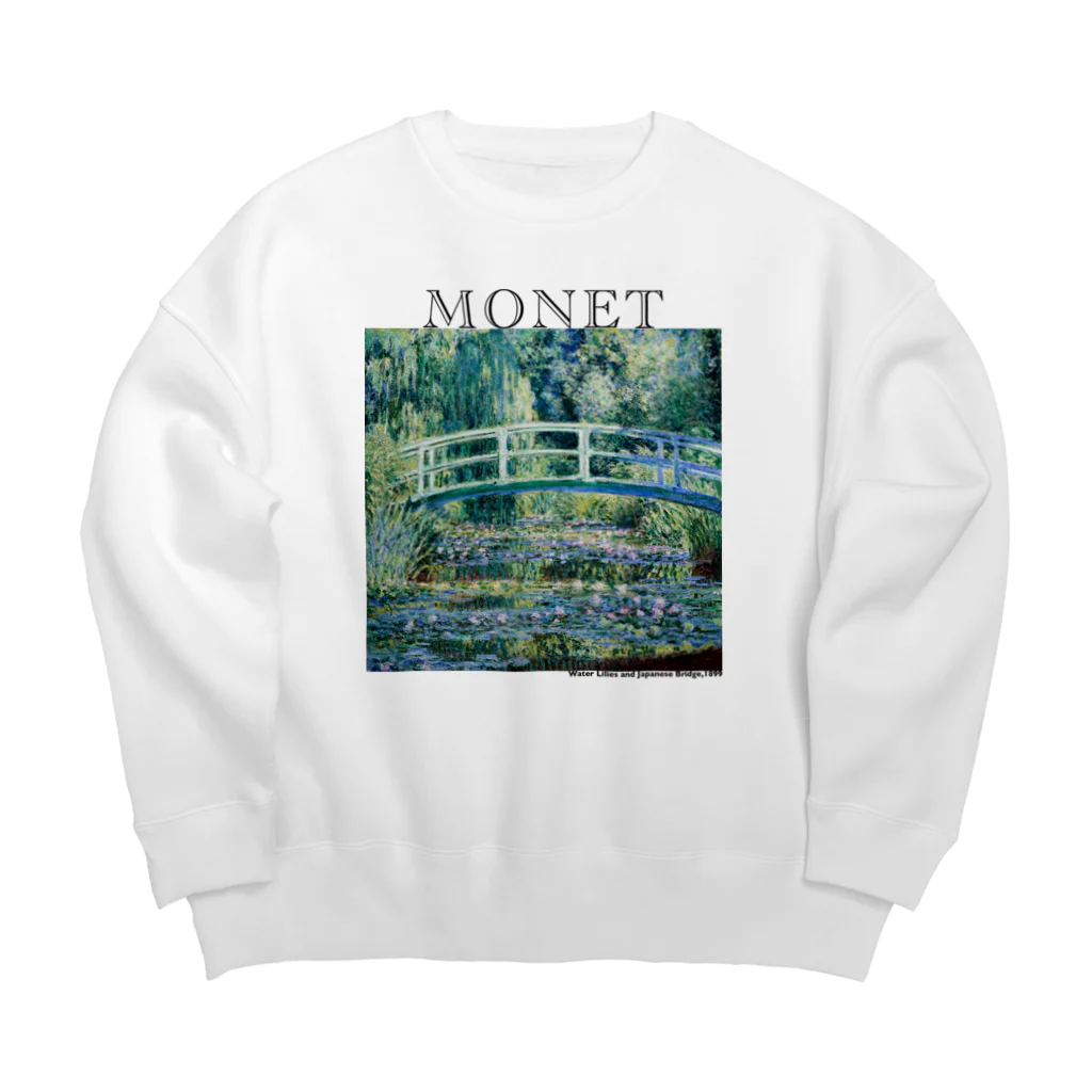 MUGEN ARTのモネ　睡蓮の池と日本の橋　Claude Monet　 Big Crew Neck Sweatshirt