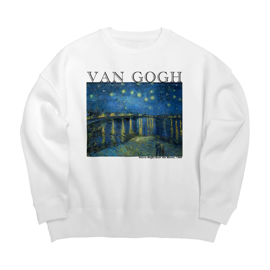 MUGEN ARTのゴッホ　ローヌ川の星月夜　Van Gogh / Starry Night Over the Rhône  ビッグシルエットスウェット