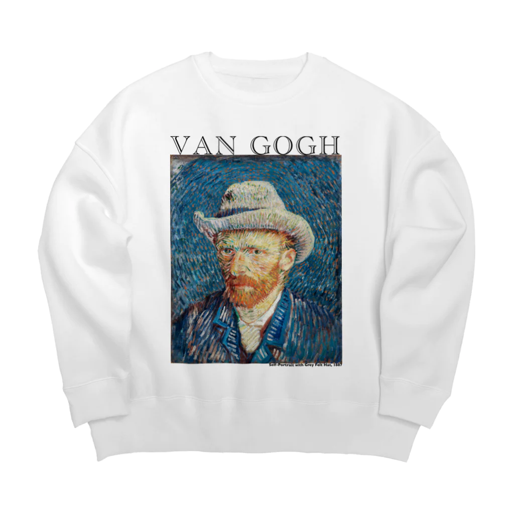 MUGEN ARTのゴッホ　灰色のフェルト帽の自画像　Vincent van Gogh  ビッグシルエットスウェット