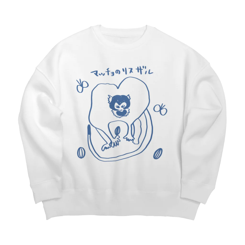 Fool and Kingのマッチョのリスザル Big Crew Neck Sweatshirt