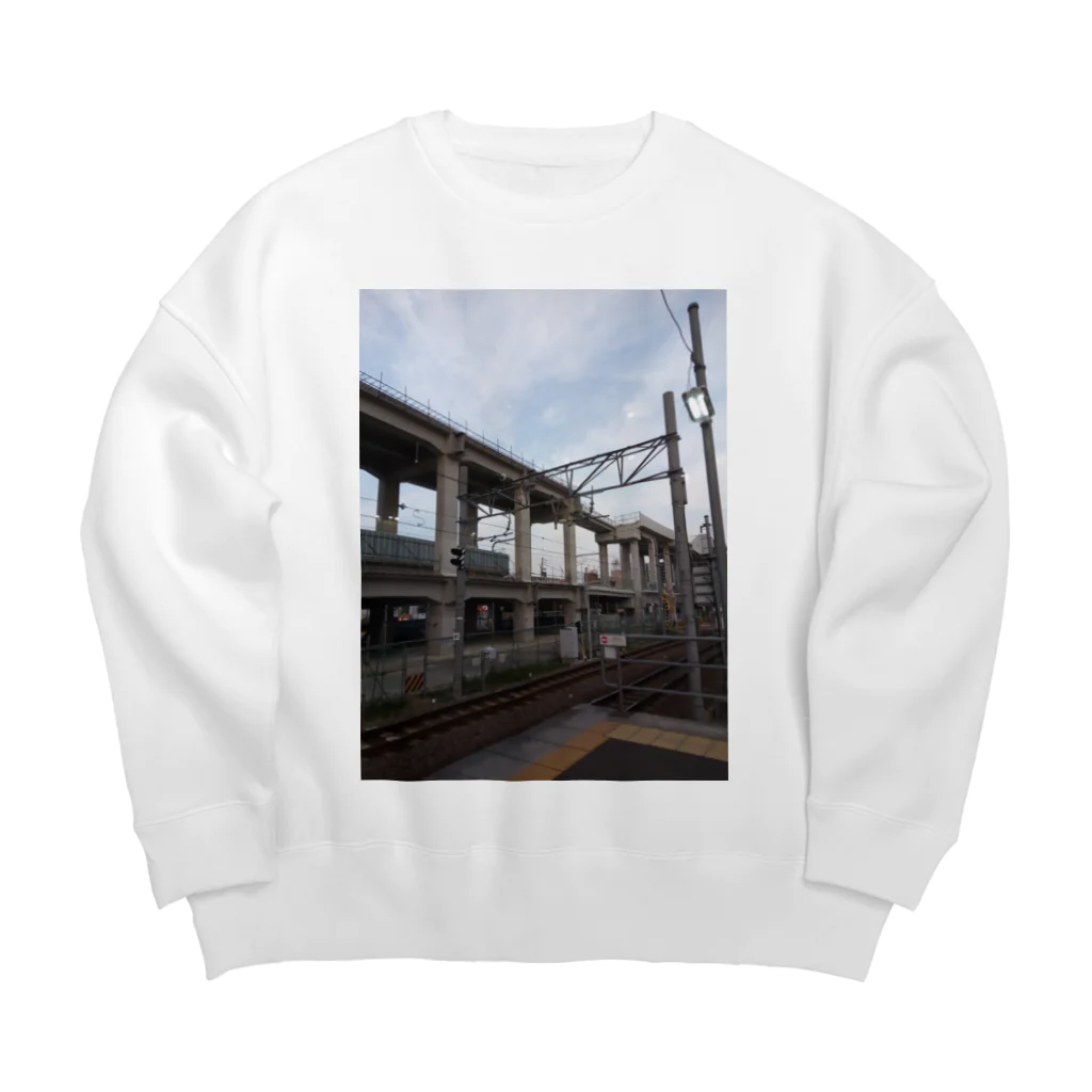 19820909の知立駅 Big Crew Neck Sweatshirt