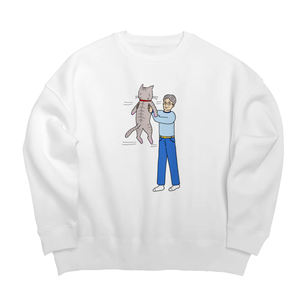 いちずでざいんの猫を抱っこして喜ぶおじさん Big Crew Neck Sweatshirt