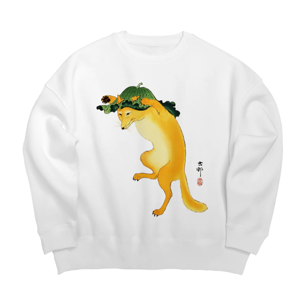 MUGEN ARTの小原古邨　踊る狐　日本の名画アートTシャツ Big Crew Neck Sweatshirt