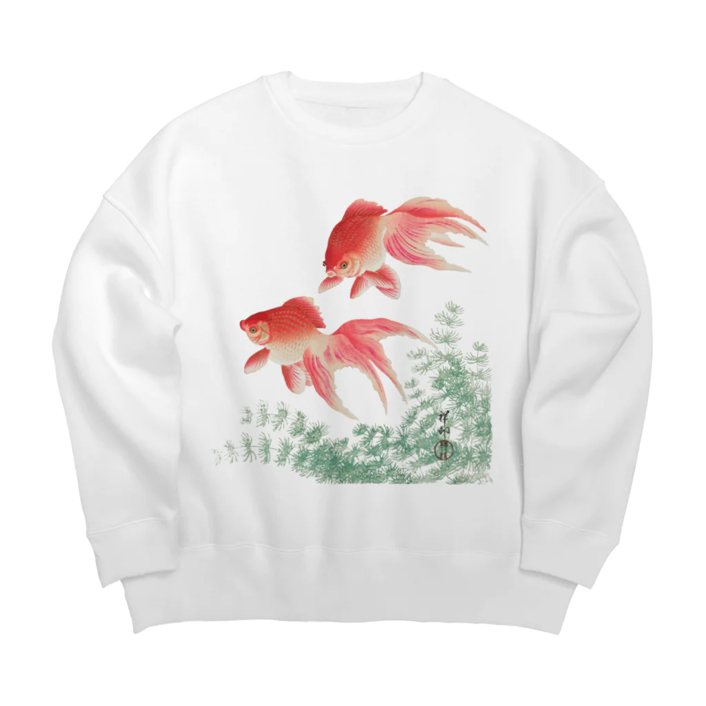 MUGEN ARTの二匹の金魚　小原古邨作品編集　日本のアートTシャツ＆グッズ Big Crew Neck Sweatshirt