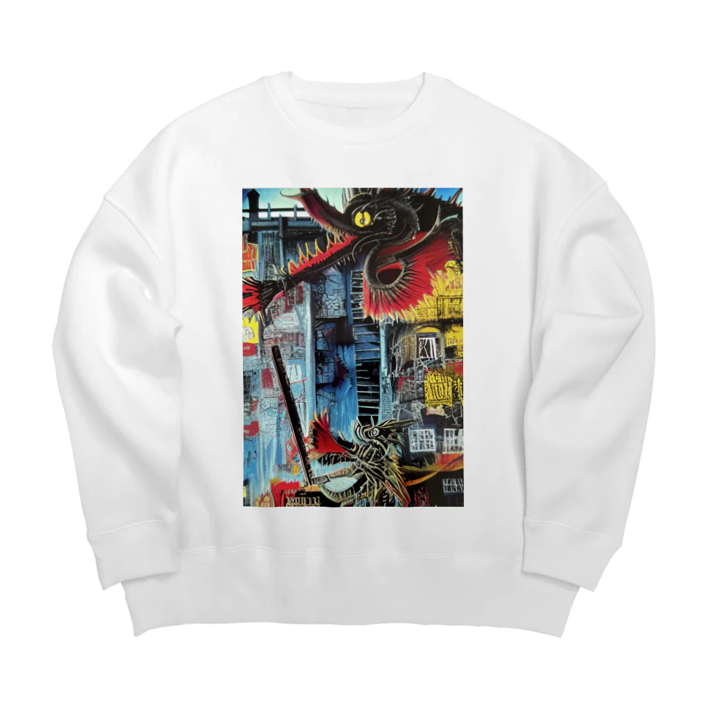 幸せうさぎのバスキアの絵画風イラスト Big Crew Neck Sweatshirt