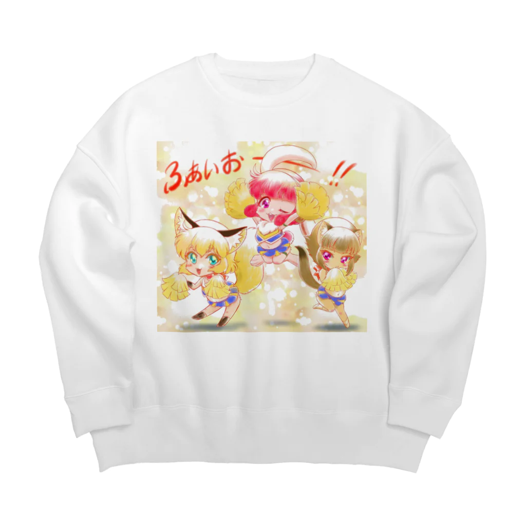 もふもふ♡けもっ娘村　(摩耶夕湖)のけもっ娘村ーふあいおー Big Crew Neck Sweatshirt