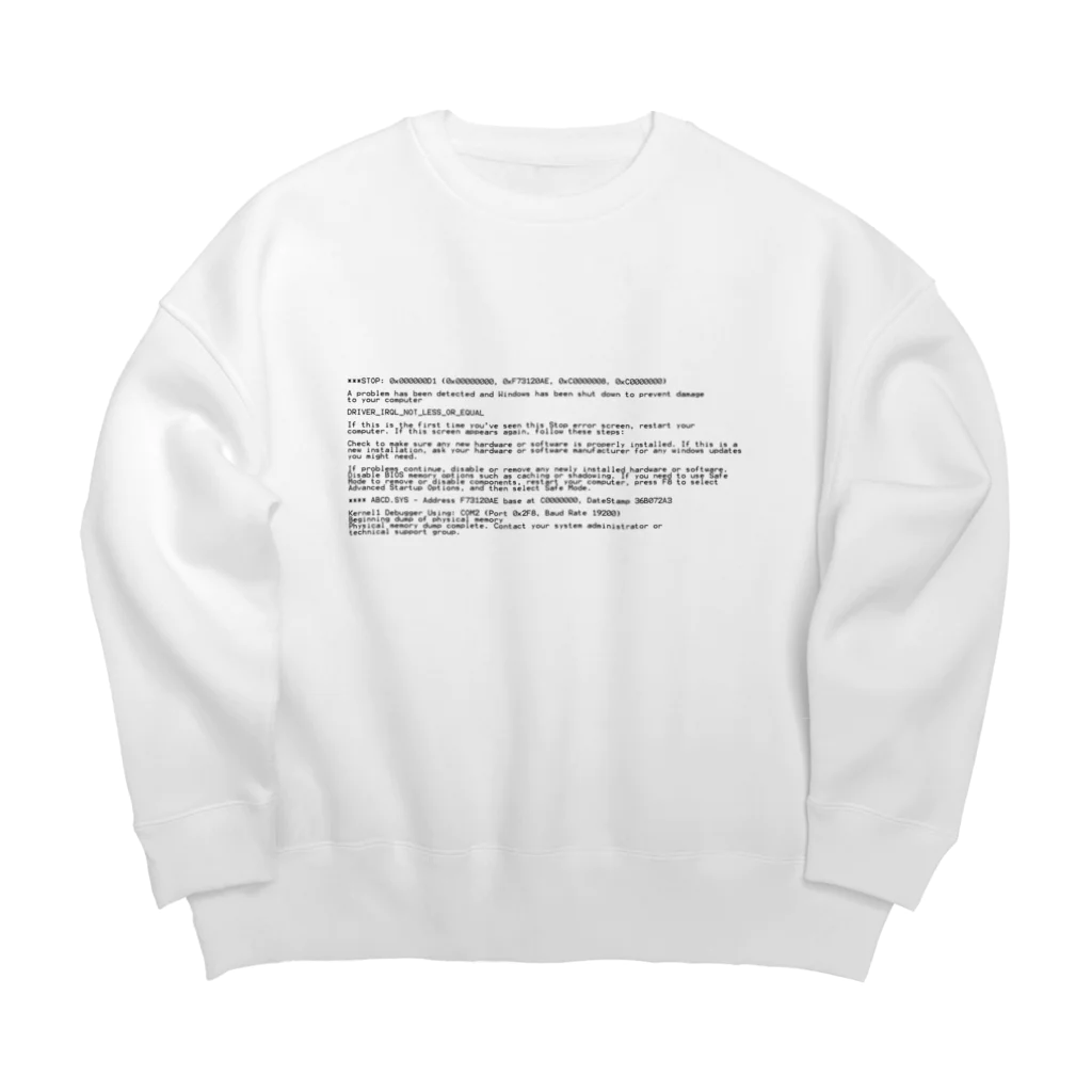 Desktop LabのBSOD(Blue Screen of Death) Big Crew Neck Sweatshirt